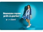 BESSON CHAUSSURES LE MANS-Mode, Shopping Beauté Enfants-MODE LE MANS