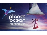 PARTEZ A LA DECOUVERTE DE NOUVEAUX UNIVERS !-Sorties, Restaurants Loisirs, Culture Enfants-PARC LOISIRS ODYSSEUM