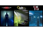 LASER GAME EVOLUTION-Sorties, Restaurants Loisirs, Culture Enfants-LASER GAME+ESCAPE+QUIZ 