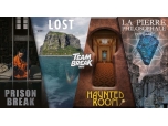TEAM BREAK-ESCAPE GAME  METZ-Sorties, Restaurants Loisirs, Culture Enfants-ESCAPE GAME A METZ