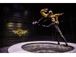 FLYINCLERMONT-Loisirs, Culture Enfants Divers-REDUC FLYIN CLERMONT